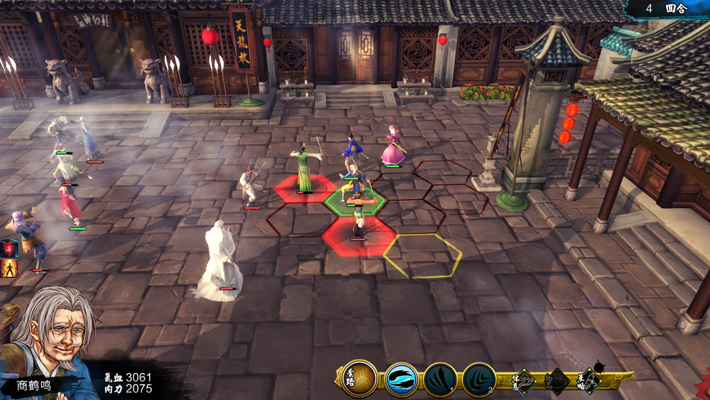 《俠客風雲傳》邪線最後一戰攻略 不用主角怎麽打