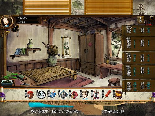 《俠客風雲傳》邪派路線攻略 邪派路線實況戰報