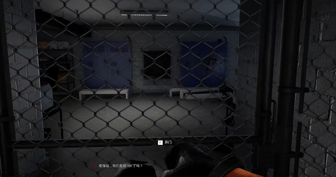 《海參2》全流程通關攻略