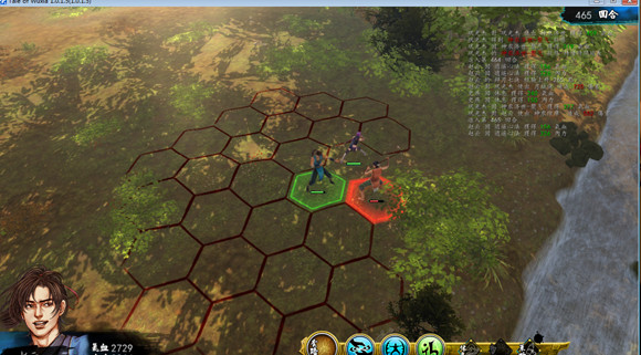 《俠客風雲傳》戰鬥技巧分享及bug介紹攻略