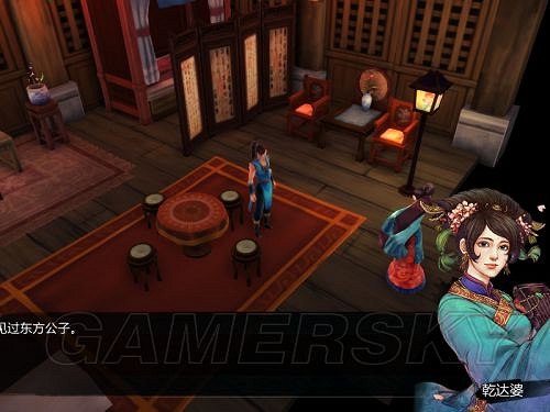 《俠客風雲傳》邪派路線攻略 邪派路線實況戰報 《俠客風雲傳》邪派路線攻略 邪派路線實況戰報