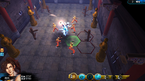 《俠客風雲傳》全武學招式效果圖鑒一覽