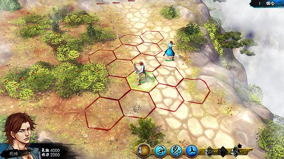 《俠客風雲傳》龍王線浪子回頭圖文攻略