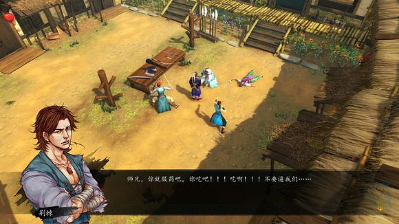 《俠客風雲傳》龍王線浪子回頭圖文攻略 《俠客風雲傳》龍王線浪子回頭圖文攻略