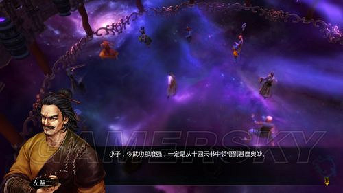 《俠客風雲傳》邪派路線攻略 邪派路線實況戰報 《俠客風雲傳》邪派路線攻略 邪派路線實況戰報