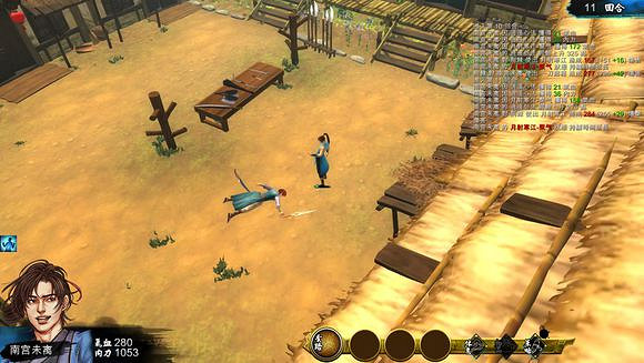 《俠客風雲傳》文藝小清新圖文流程攻略