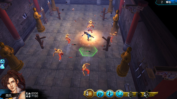 《俠客風雲傳》全武學招式效果圖鑒一覽