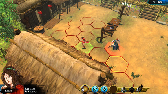 《俠客風雲傳》秦紅殤單挑荊棘打法 荊棘怎麽打