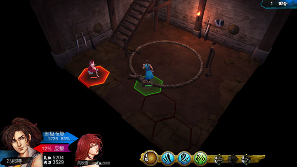 《俠客風雲傳》格鬥場劇情 格鬥場逗趣劇情一覽