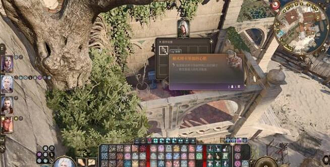 《柏德之門3》木乃伊領主任務怎麽做？木乃伊領主支線攻略