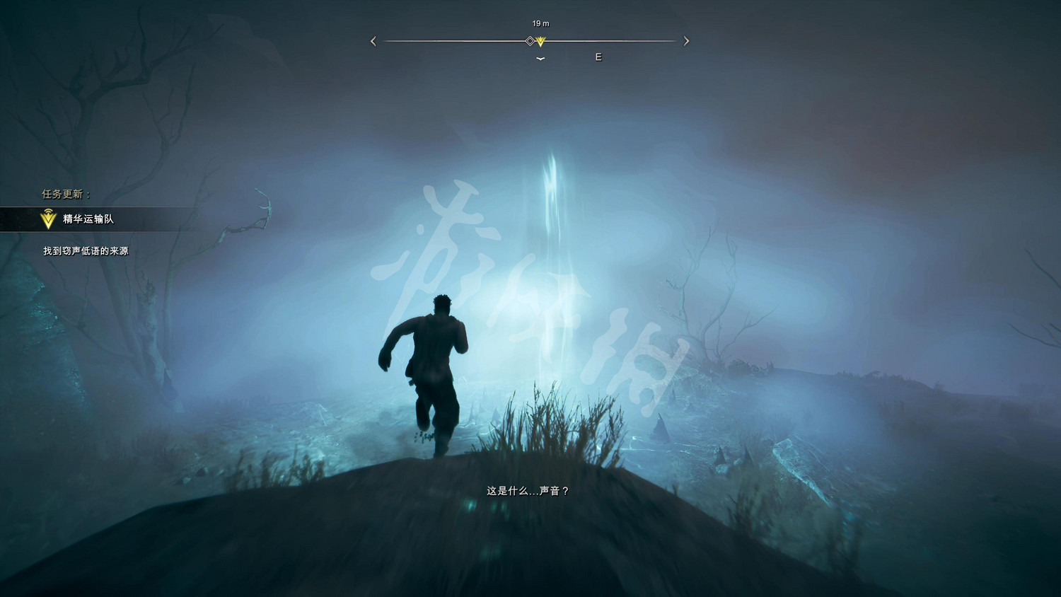 《亞特拉斯的殞落》圖文攻略 全劇情流程全Boss打法全任務全套裝攻略 《亞特拉斯的殞落》圖文攻略 全劇情流程全Boss打法全任務全套裝攻略