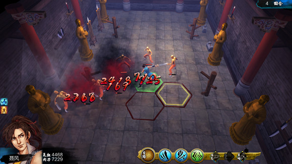 《俠客風雲傳》全武學招式效果圖鑒一覽 《俠客風雲傳》全武學招式效果圖鑒一覽