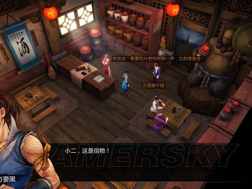 《俠客風雲傳》邪派路線攻略 邪派路線實況戰報