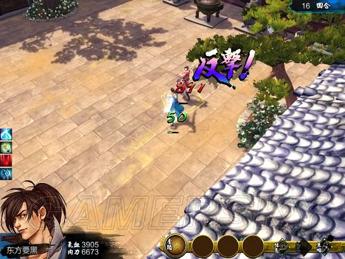 《俠客風雲傳》邪派路線攻略 邪派路線實況戰報 《俠客風雲傳》邪派路線攻略 邪派路線實況戰報