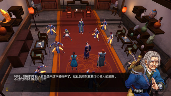 《俠客風雲傳》邪線攻略 邪派路線攻略心得