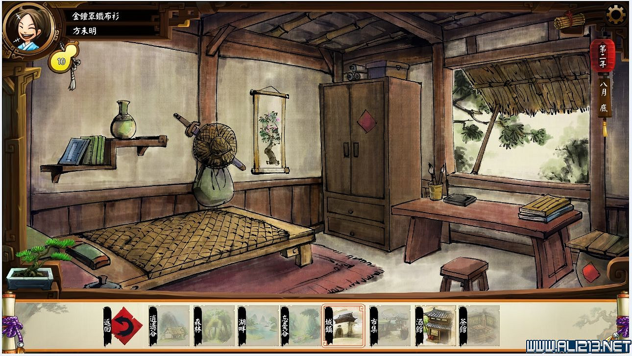 《俠客風雲傳》風吹雪攻略難點解析