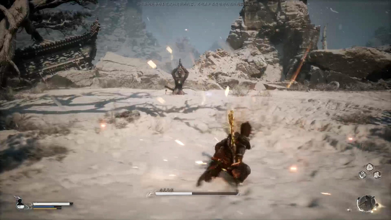 《黑神話:悟空》線下試玩會:久等了天命人 《黑神話:悟空》線下試玩會:久等了天命人