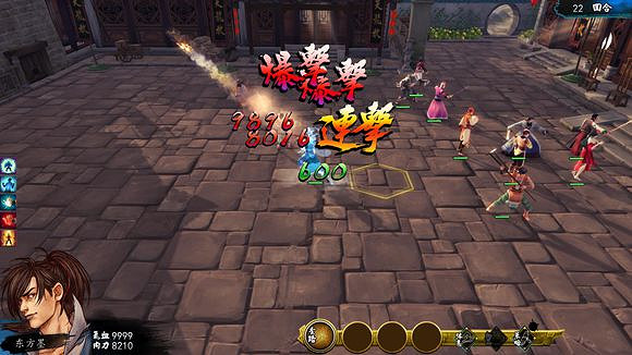 《俠客風雲傳》不用內傷招式不用藥不用俠客技的天王打法