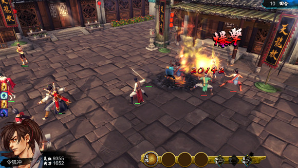 《俠客風雲傳》獨孤九劍終極搭配 武功傷害及天賦搭配詳解