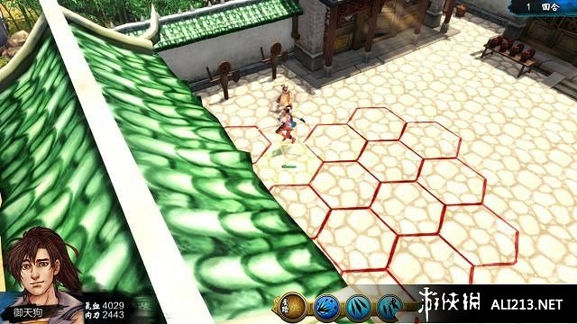 《俠客風雲傳》成都攻略 成都地圖支線任務圖文攻略