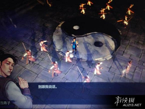 《俠客風雲傳》各類刷屬性地點及無限刷屬性方法圖文介紹