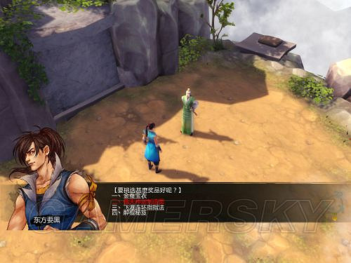 《俠客風雲傳》邪派路線攻略 邪派路線實況戰報 《俠客風雲傳》邪派路線攻略 邪派路線實況戰報