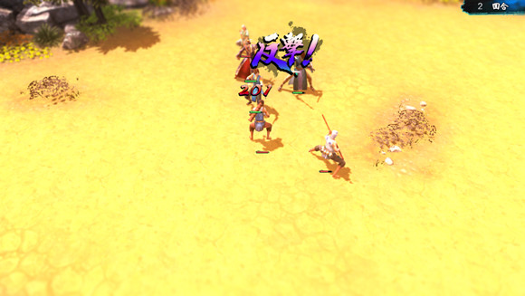 《俠客風雲傳》邪線攻略 邪派路線攻略心得