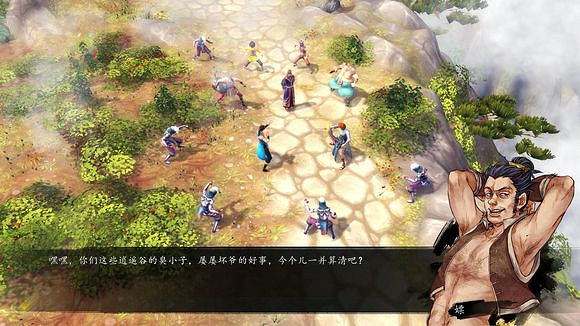 《俠客風雲傳》龍王線浪子回頭圖文攻略