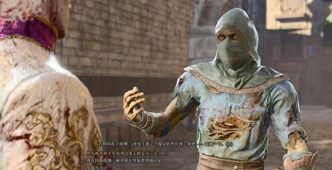 《柏德之門3》木乃伊領主任務怎麽做？木乃伊領主支線攻略