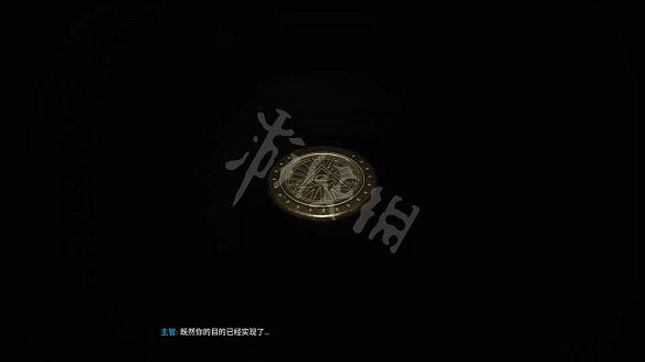 《海參2》圖文攻略 全流程全武器全記憶全情報全支線 《海參2》圖文攻略 全流程全武器全記憶全情報全支線