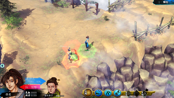 《俠客風雲傳》人物防禦及武功招式傷害測試分享