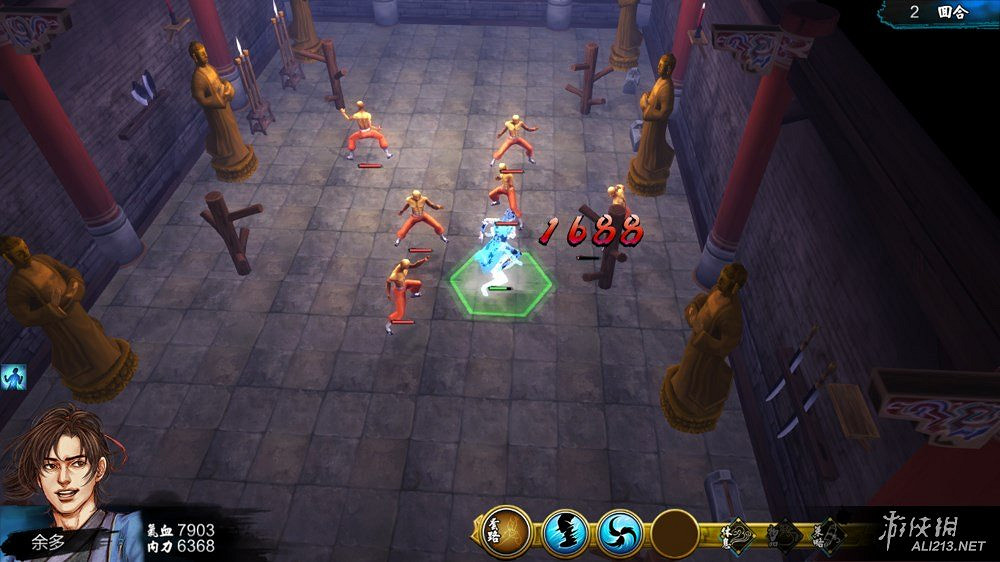 《俠客風雲傳》腿法篇佛山無影腳和風神腿心法圖鑒大全