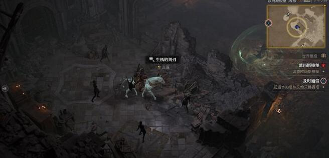 《暗黑破壞神4》歐瑪斯棱堡怎麽打?歐瑪斯棱堡打法技巧 《暗黑破壞神4》歐瑪斯棱堡怎麽打?歐瑪斯棱堡打法技巧