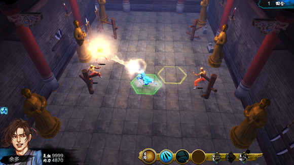 《俠客風雲傳》全武學招式效果圖鑒一覽