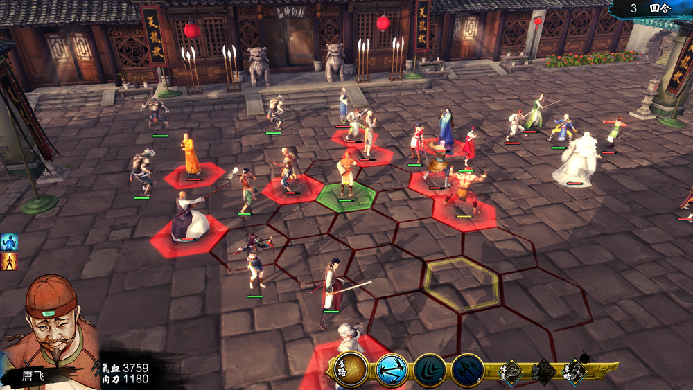 《俠客風雲傳》邪線最後一戰攻略 不用主角怎麽打