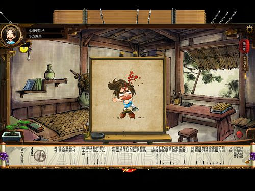 《俠客風雲傳》邪派路線攻略 邪派路線實況戰報