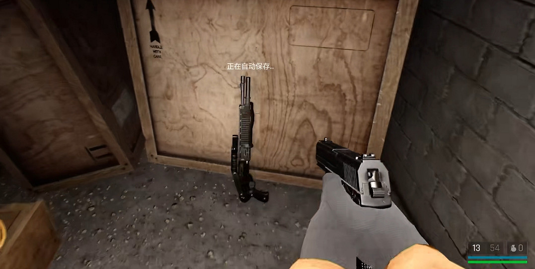 《海參2》全流程通關攻略