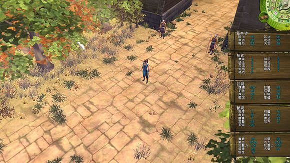 《俠客風雲傳》文藝小清新圖文流程攻略