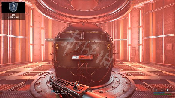 《海參2》圖文攻略 全流程全武器全記憶全情報全支線