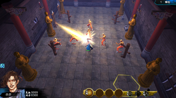 《俠客風雲傳》全武學招式效果圖鑒一覽