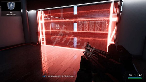 《海參2》圖文攻略 全流程全武器全記憶全情報全支線