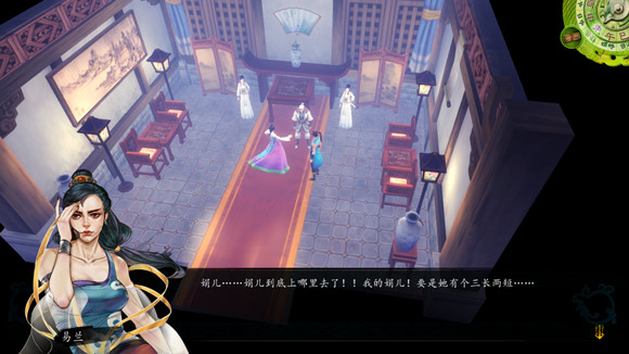 《俠客風雲傳》招人討厭的人物角色大盤點