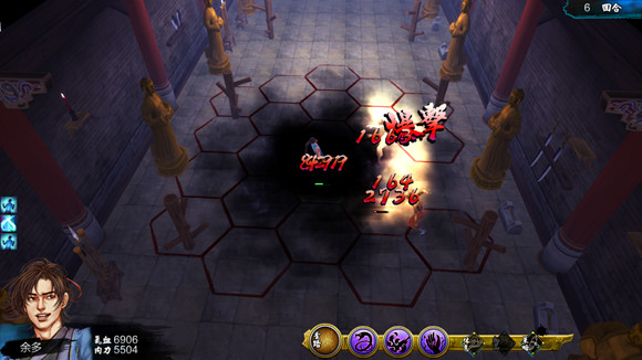 《俠客風雲傳》指抓篇武學招式心法圖鑒一覽