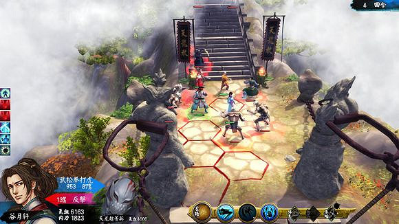 《俠客風雲傳》盟主線最後三戰 不用主角天書打贏前提和打法詳細攻略