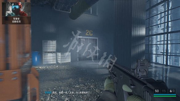 《海參2》圖文攻略 全流程全武器全記憶全情報全支線 《海參2》圖文攻略 全流程全武器全記憶全情報全支線