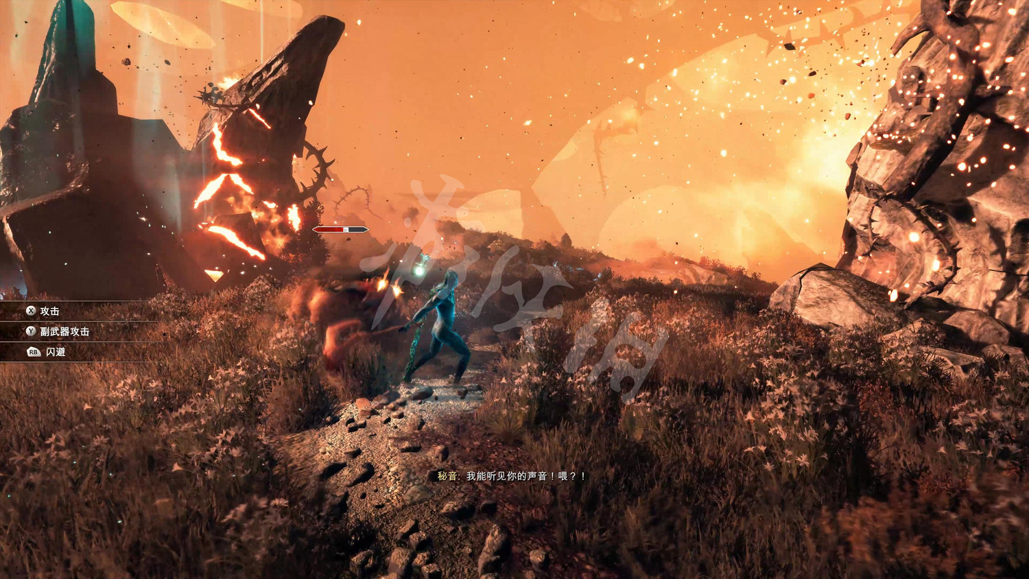 《亞特拉斯的殞落》圖文攻略 全劇情流程全Boss打法全任務全套裝攻略 《亞特拉斯的殞落》圖文攻略 全劇情流程全Boss打法全任務全套裝攻略