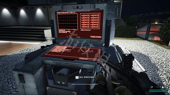 《海參2》圖文攻略 全流程全武器全記憶全情報全支線