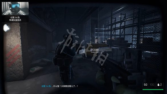 《海參2》圖文攻略 全流程全武器全記憶全情報全支線 《海參2》圖文攻略 全流程全武器全記憶全情報全支線