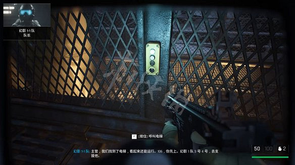 《海參2》圖文攻略 全流程全武器全記憶全情報全支線 《海參2》圖文攻略 全流程全武器全記憶全情報全支線