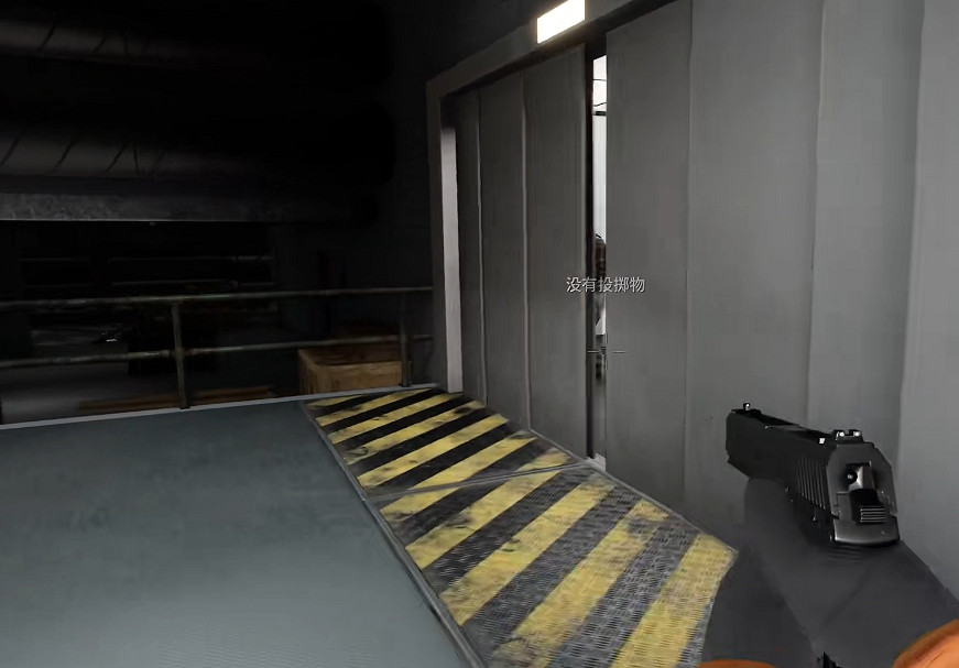 《海參2》全流程通關攻略